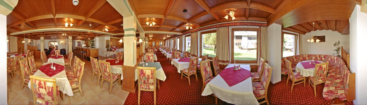Simmerlwirt Hotel 3*